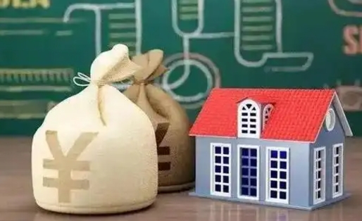 尉氏怎样算自己公积金能贷多少钱（尉氏怎样算自己公积金能贷多少钱济南）